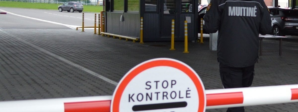 Таможня Литвы пообещала передать конфискованные на границе с Беларусью авто Украине