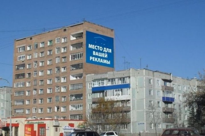 Фото из открытых источников (иллюстративное)