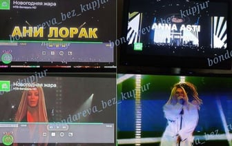 «Ау, Мининформ, вы там в курсе дела?». Пропагандистка Бондарева накинулась на пропагандиста Эйсмонта