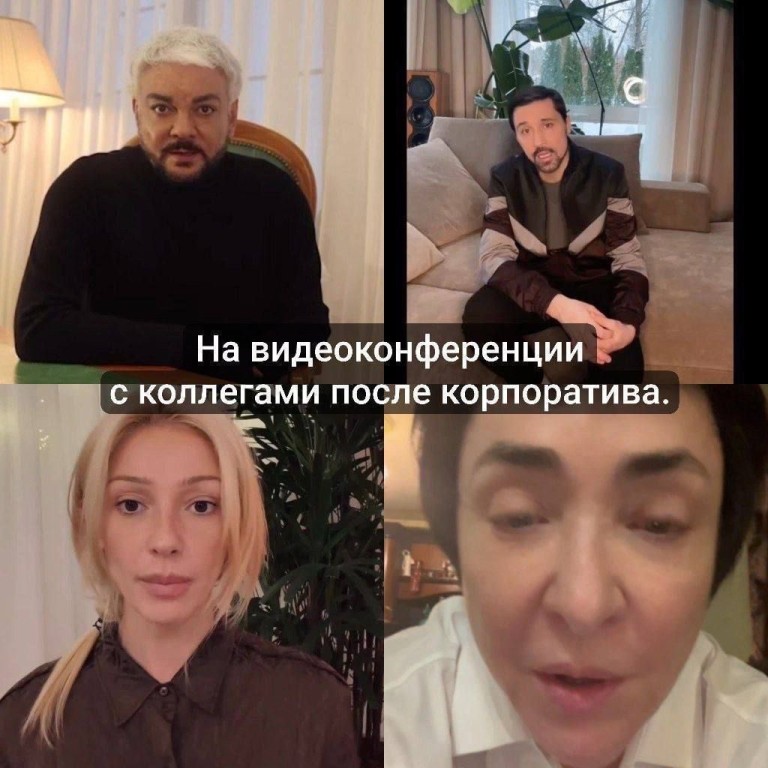 Новые мемы о почти голой вечеринке Ивлеевой