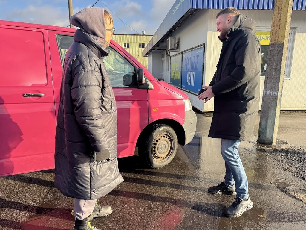 Volkswagen