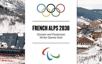 Олимпиада-2023 пройдет во Французских Альпах