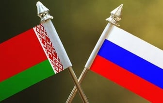 Беларусь и Россия объединят списки экстремистов