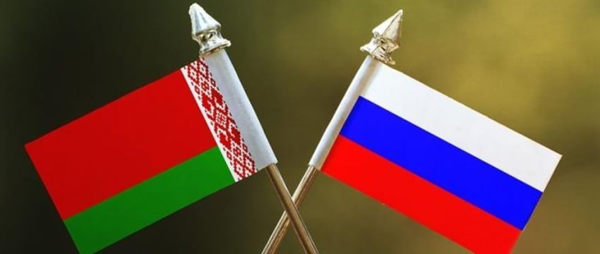 Беларусь и Россия объединят списки экстремистов
