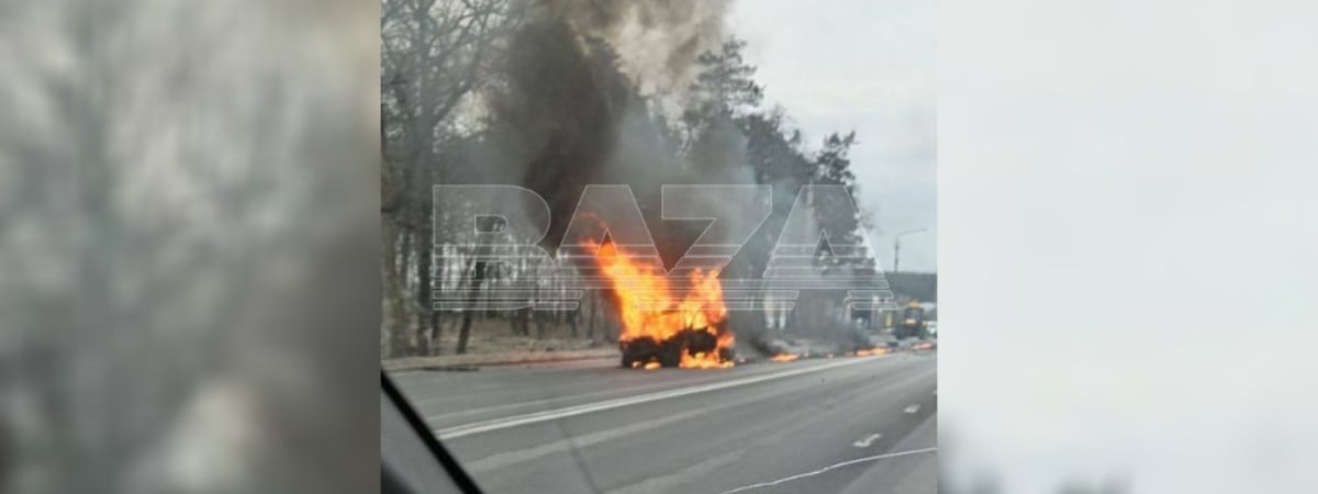 Обстрел ВСУ? На видео попал взрыв автомобиля на дороге в Белгороде — Видео