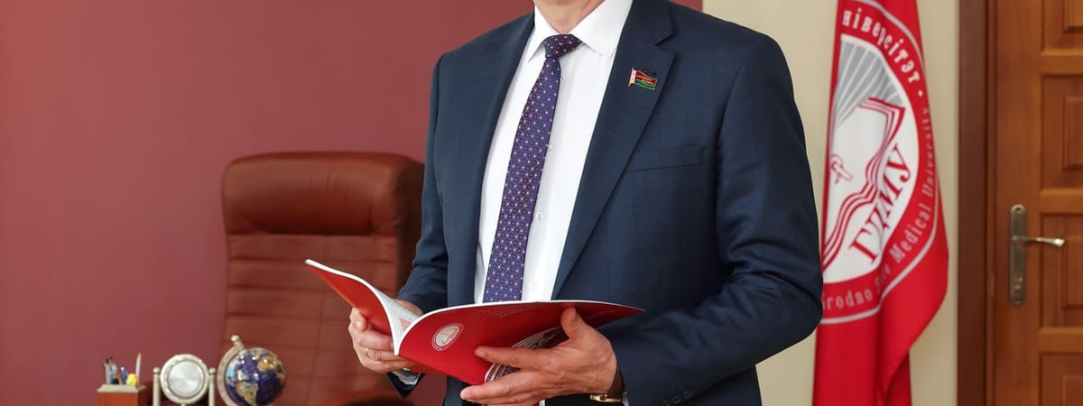 Имя ректора гродненского университета внесли в Книгу Славы Гродно