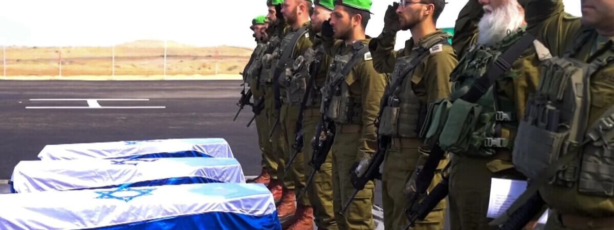 Израиль обвинил ХАМАС в нарушении сделки. Передали тела не тех заложников?