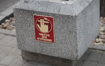 Имеет ли право работник на перекур в рабочее время?