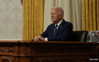 Джо Байден не будет участвовать в президентских выборах в США: полный текст объявления