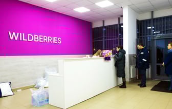 Wildberries решил запустить сервис бесплатной доставки. О каких товарах речь и ждать ли в Беларуси?