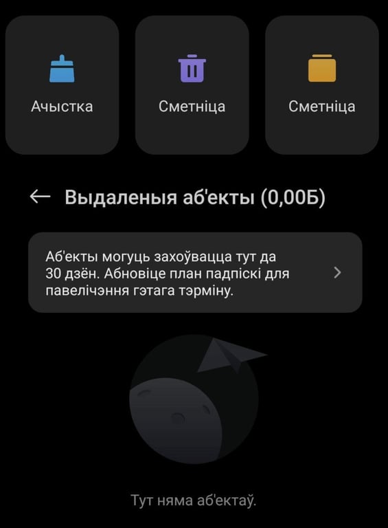 2022 11 16175350 gx8yd