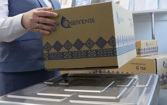 Что нельзя пересылать по международной почте? Правила начнут действовать 3 июля