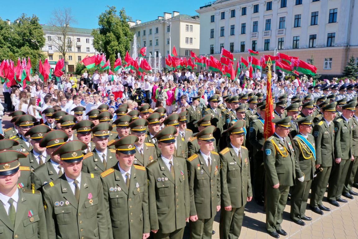День Государственного флага, Государственного герба и Государственного гимна празднуют в Бресте