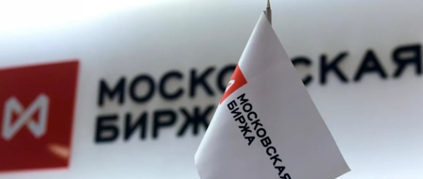Из-за санкций Мосбиржа не будет проводить торги долларом и евро