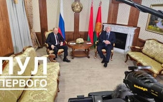 Посещение Путина в Беларуси: Что обсудят с Лукашенко?