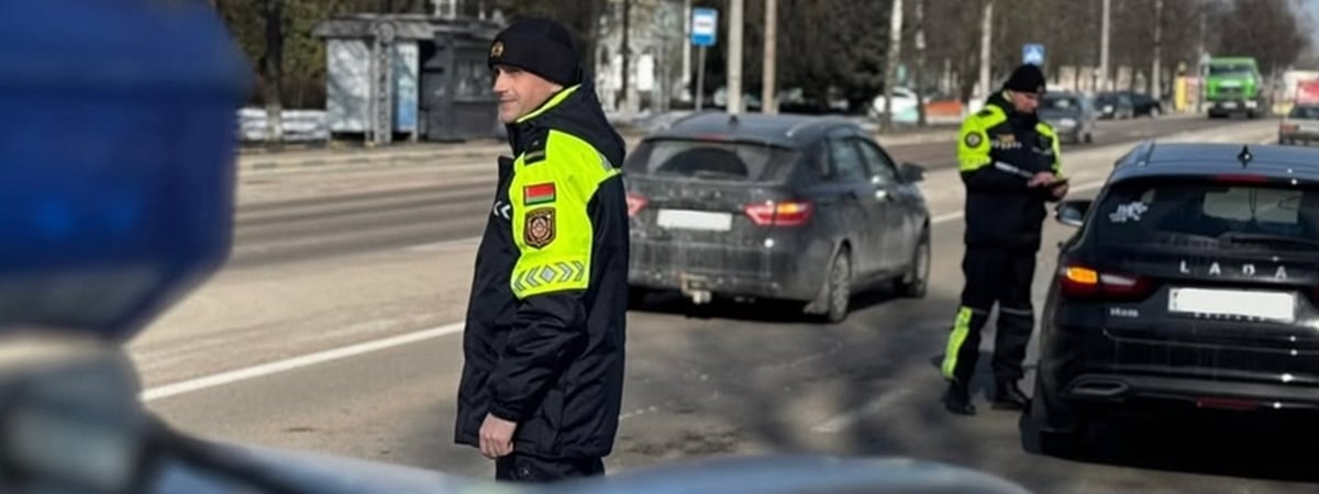 Патрули у магазинов и внимание шинам. В каких областях Беларуси ГАИ запланировала рейды с милицией в выходные?