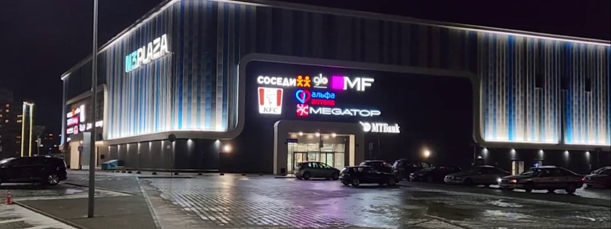 В Солигорске из-за ребенка эвакуировали торговый центр — Видео