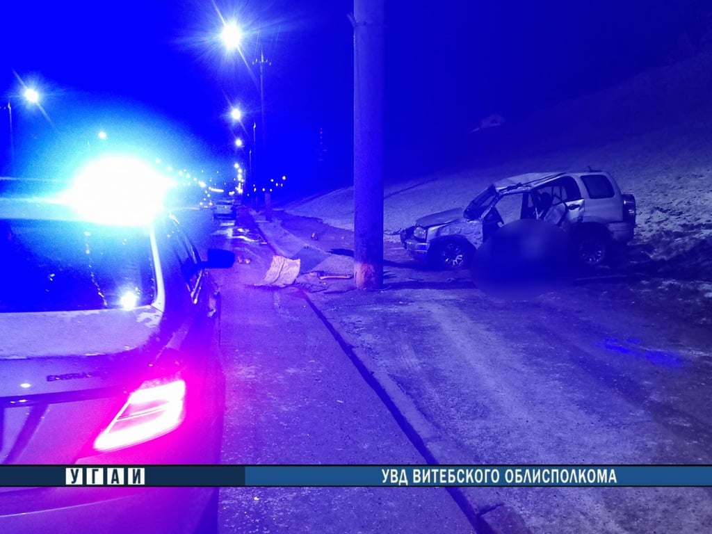 Молодой водитель погиб в ДТП в Витебске
