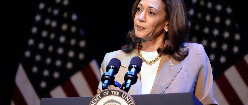 Поддержка Израиля Камалой Харрис "Непоколебима" после нападения на Голанские высоты