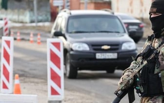 Режим КТО ввели в Курской, Брянской и Белгородской областях России