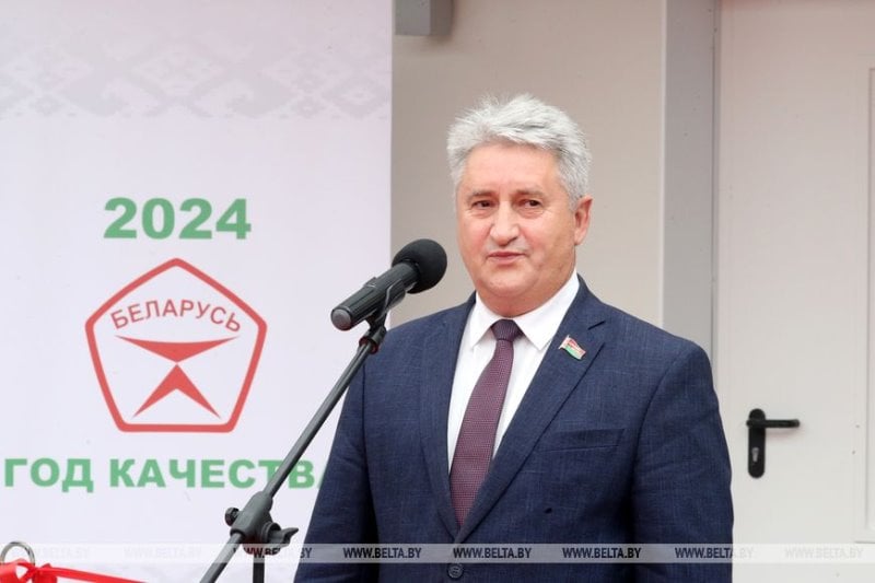 В Бресте открыли новое здание областной нотариальной палаты