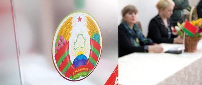 Глава ЦИК рассказал о назначении выборов президента в Беларуси