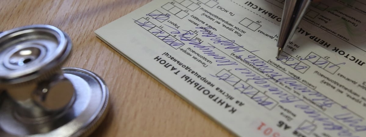 ФСЗН предложил белорусам жаловаться на начальство из-за больничных. На какой номер звонить?