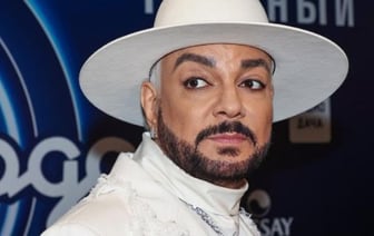 Киркорову насчитали 7,9 млн российских рублей задолженности