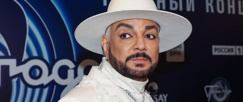 Киркорову насчитали 7,9 млн российских рублей задолженности