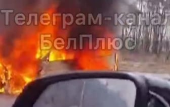 Снаряд ударил по автомобилю в Белгороде, водитель не смог выбраться