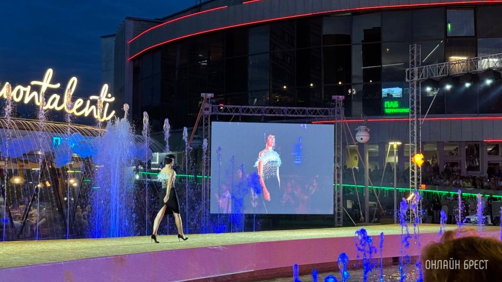 Фаер-шоу и фестиваль моды на улице Советской в Бресте