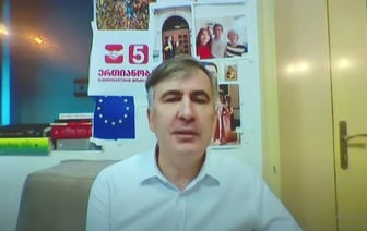 Суд приговорил экс-президента Грузии Саакашвили к ещё одному тюремному сроку