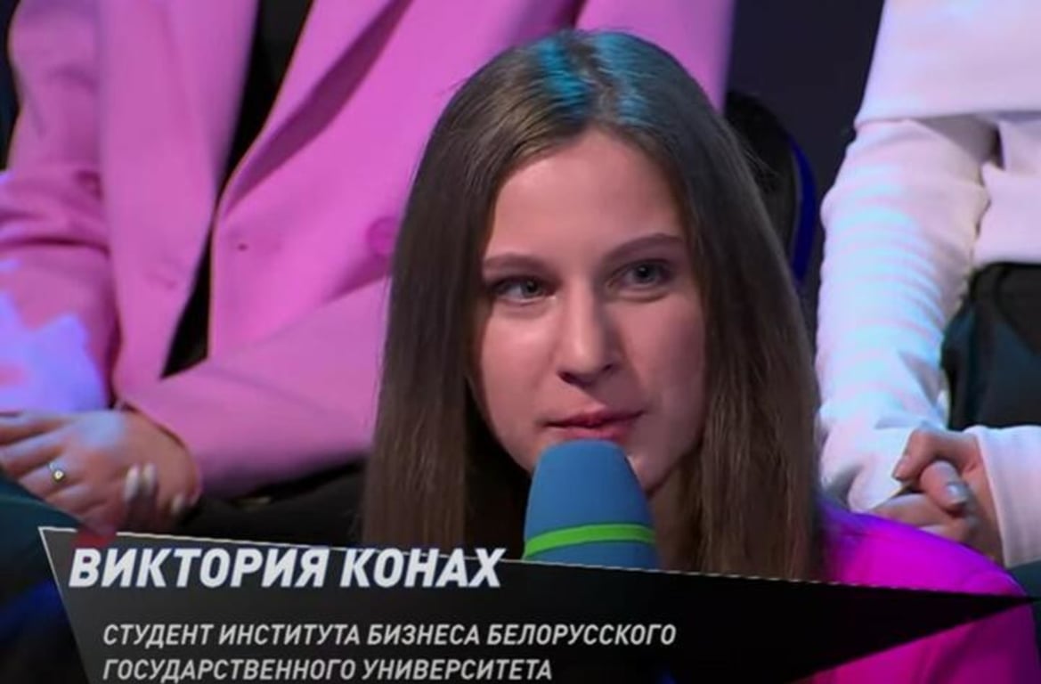 Студентка института бизнеса БГУ Виктория Конах в эфире шоу на СТВ. Февраль 2024 года. Скриншот видео