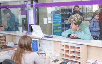 «Белпочта» выплатит пенсию досрочно — когда приходить за деньгами в Гродно