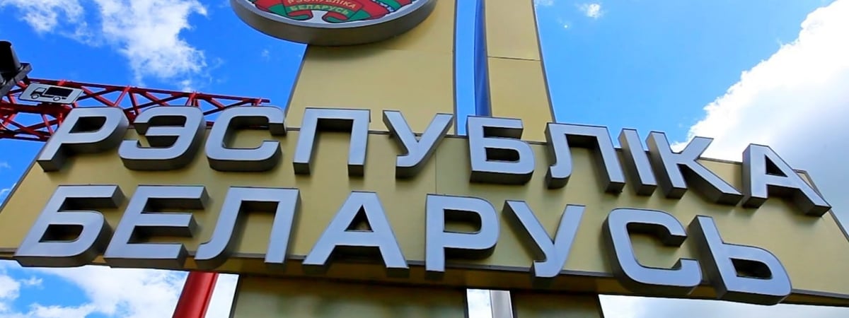 Стало известно, сколько иностранцев воспользовались безвизовым режимом и приехали в Беларусь