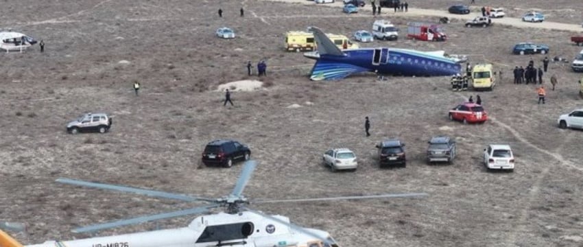 В Казахстане упал пассажирский самолет — видео и фото