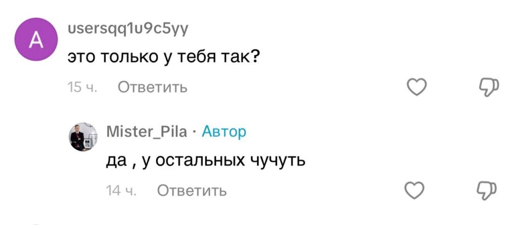 Житель Бреста показал, как затопило его двор