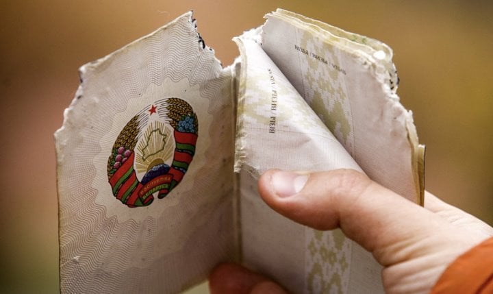 Фото из открытых источников (иллюстративное)