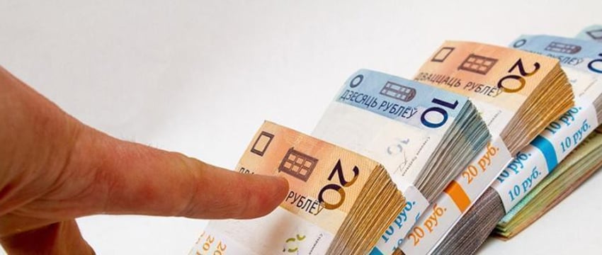 Каждый четвертый белорус зарабатывает больше 2,5 тысячи рублей