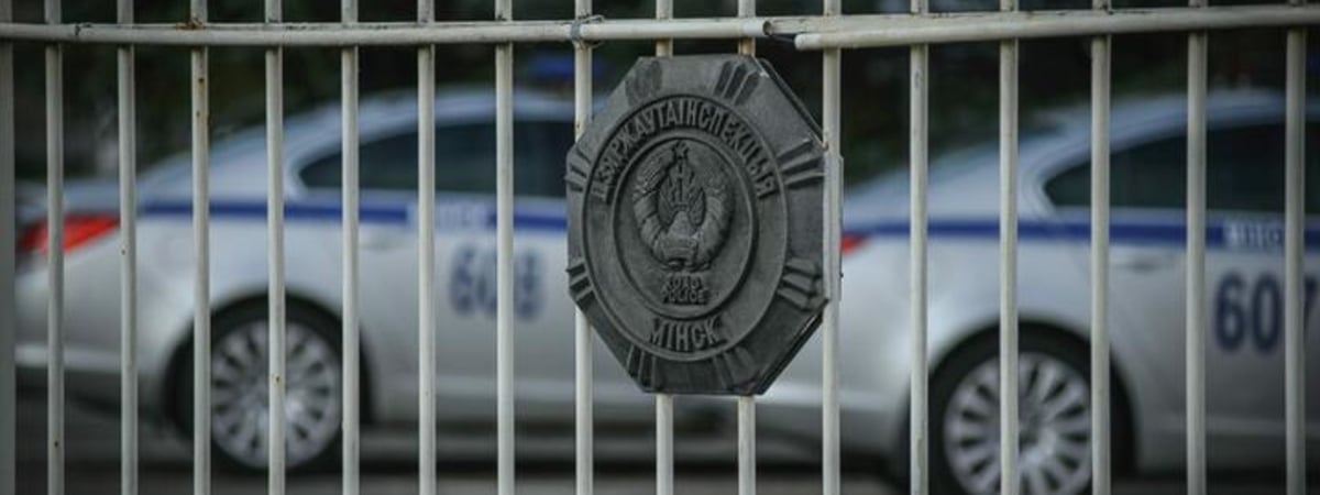 Насилие и правосудие в Волковыске