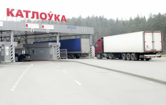 МИД Беларуси предупредил литовцев о «жесткой реакции»