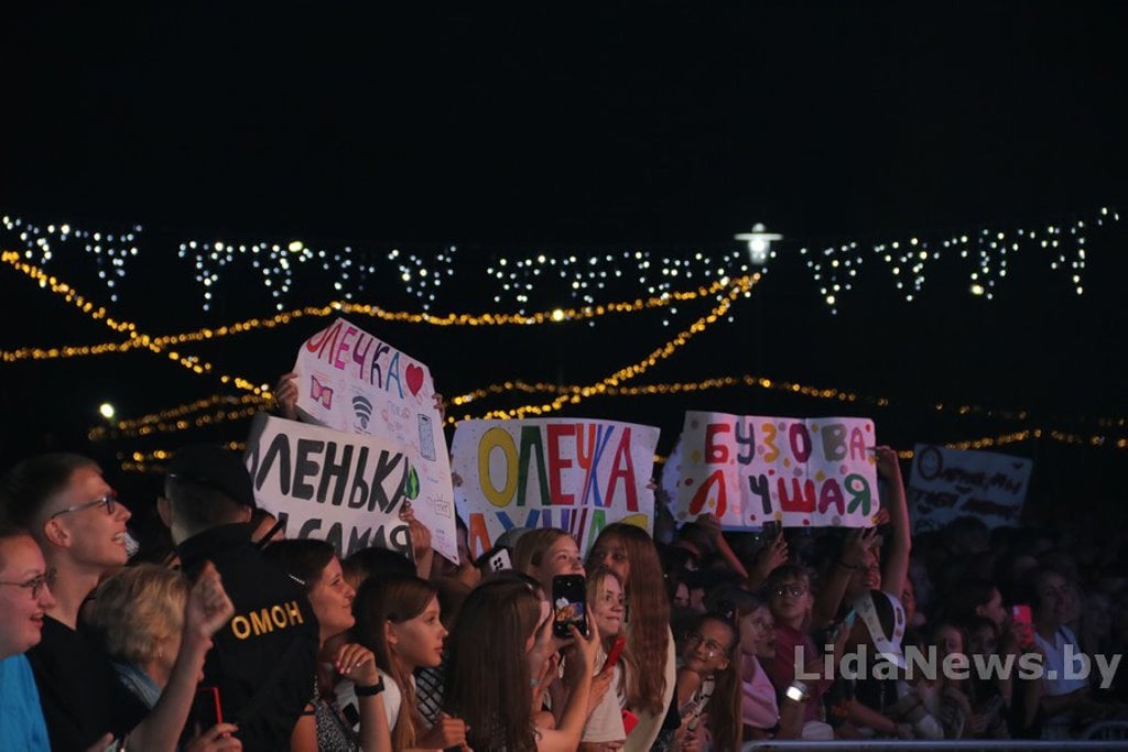 Бузова на концерте в Лиде собрала более 100 тысяч человек