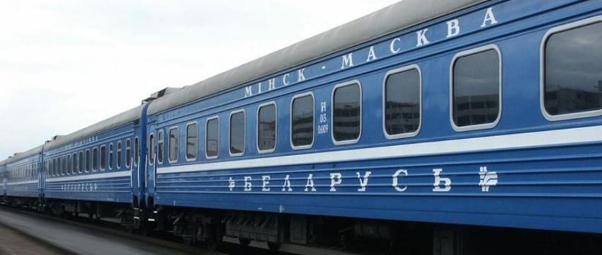 БЖД предоставит 25% скидку на проезд детям до 17 лет