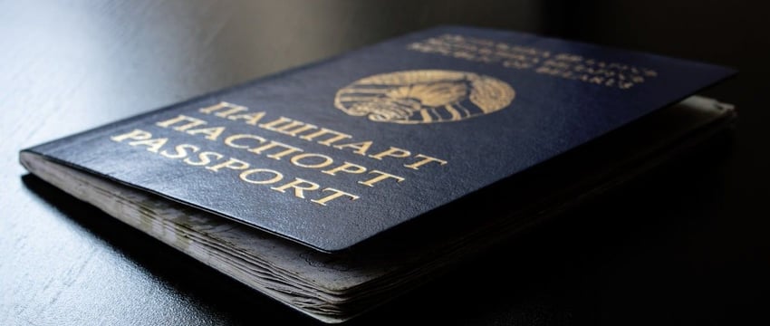 Гомельчанка порвала паспорт супруга, чтобы тот не смог с ней развестись