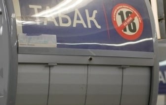 В Беларуси с 1 сентября подорожает лишь одна марка сигарет