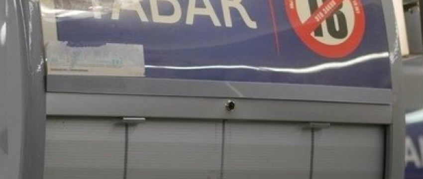 В Беларуси с 1 сентября подорожает лишь одна марка сигарет