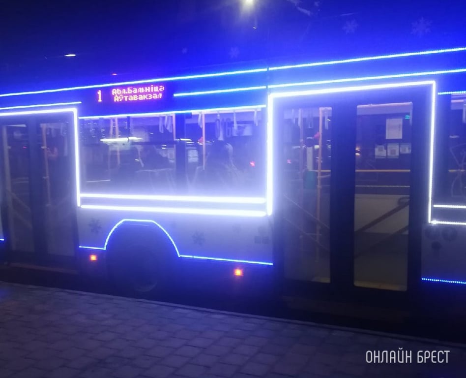 Как будут ходить троллейбусы в новогоднюю ночь в Бресте