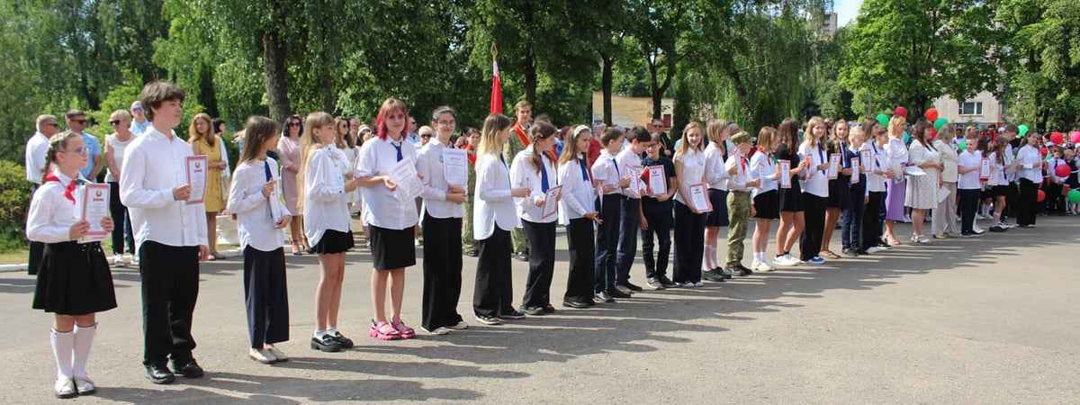 Стало известно, когда в школах Беларуси пройдут линейки