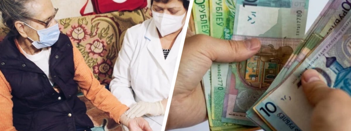 Минздрав поднял на 5% лимит медико-социальной помощи на дому. Сколько разрешил тратить в месяц на одного белоруса? — Официально