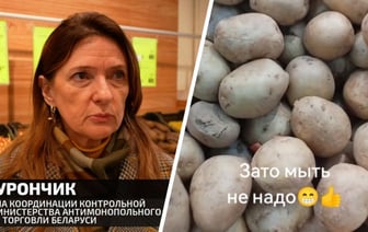 «Качество где-то хромает» — В МАРТ и на госТВ рассказали, что происходит с картошкой в магазинах Беларуси — Видео